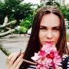 Отзыв от Клара Волошина